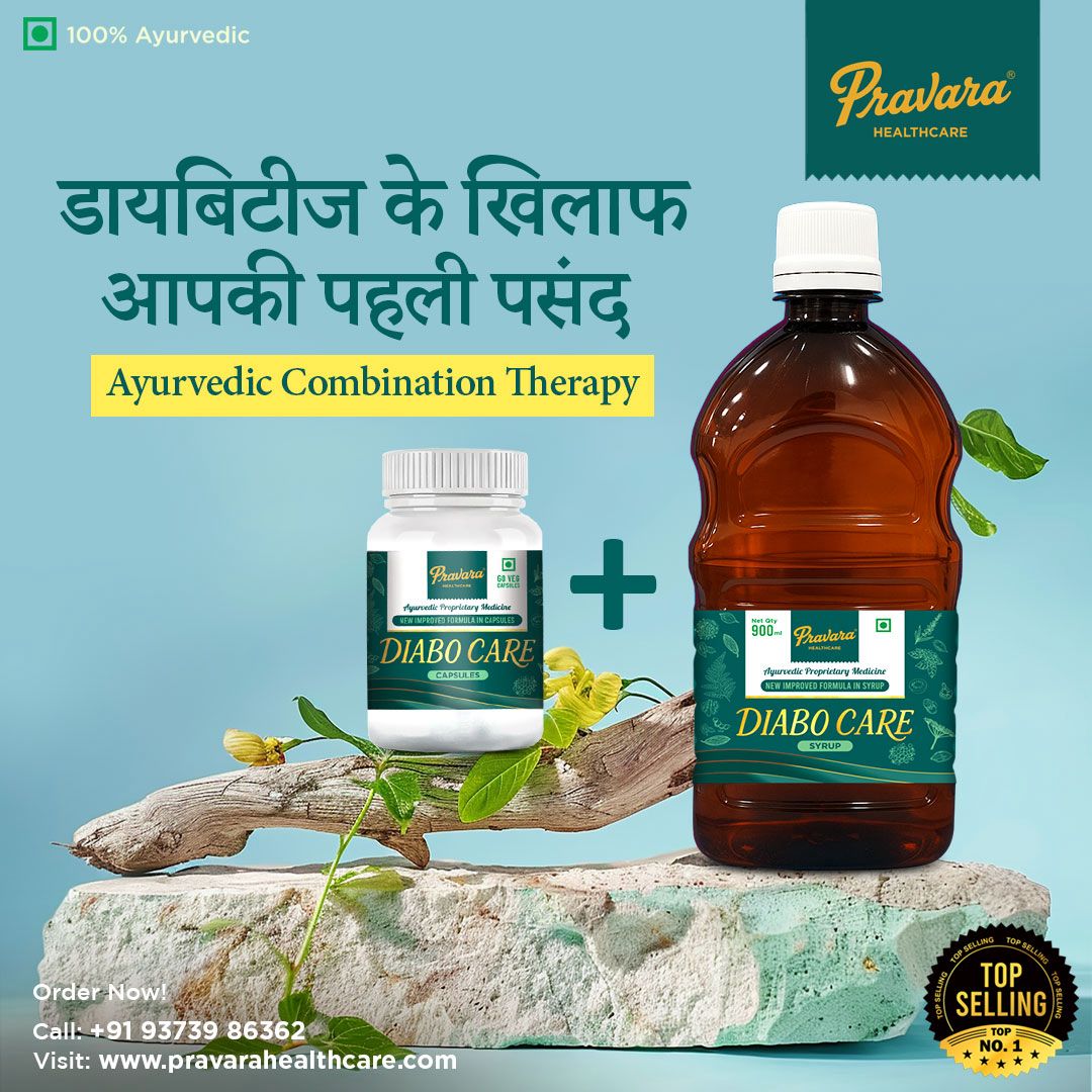 Pravara Diabo Care Kit