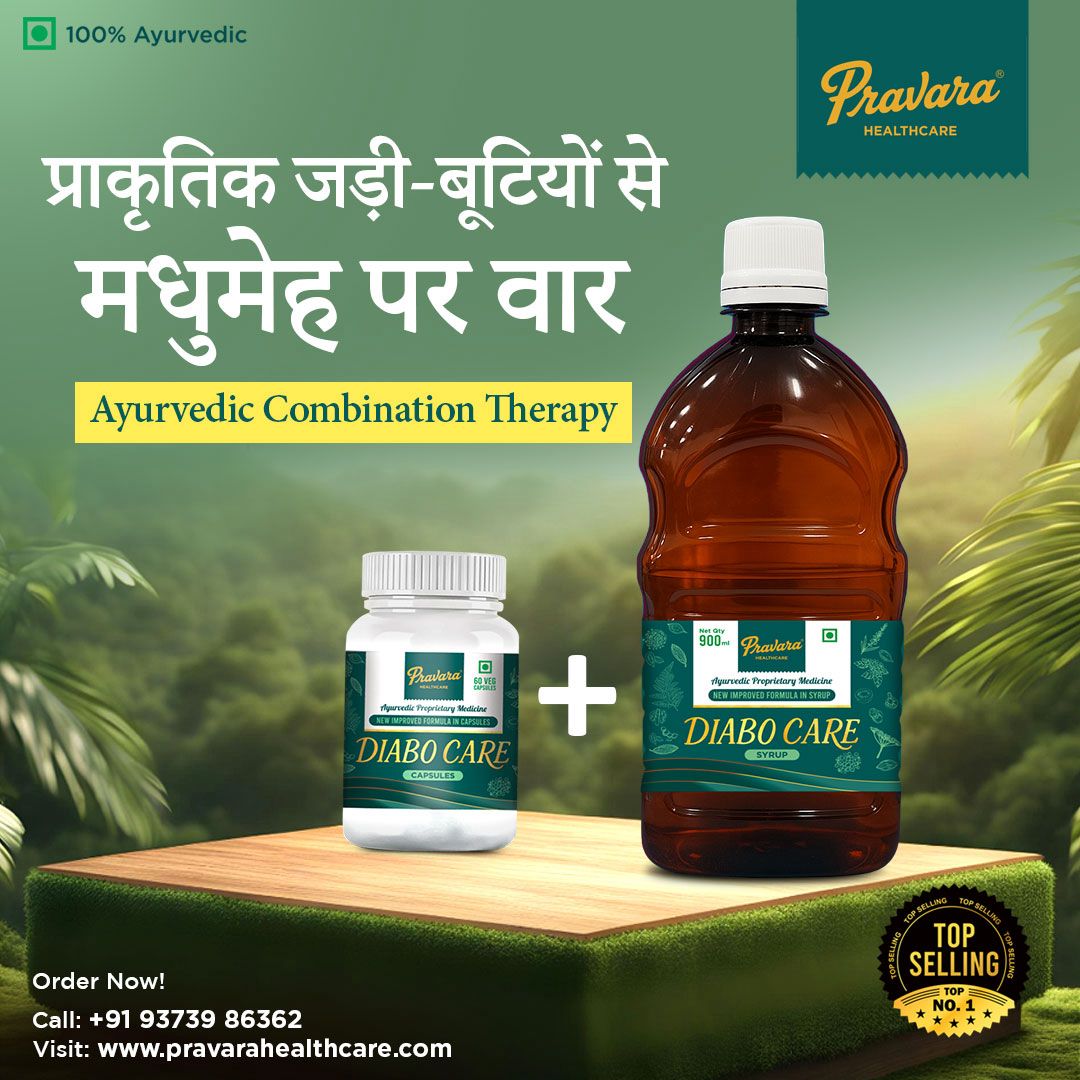 Pravara Diabo Care Kit