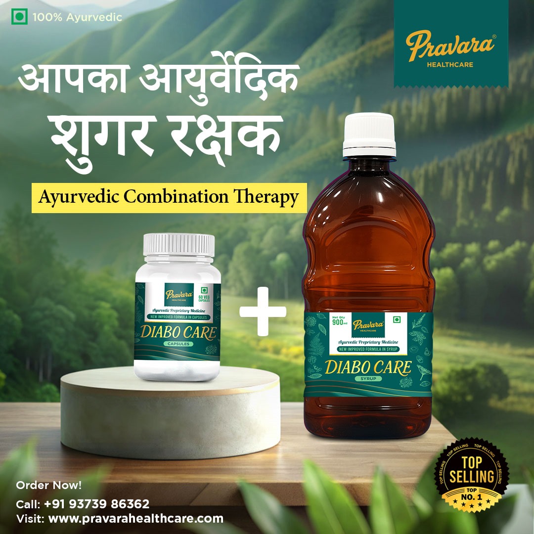 Pravara Diabo Care Kit