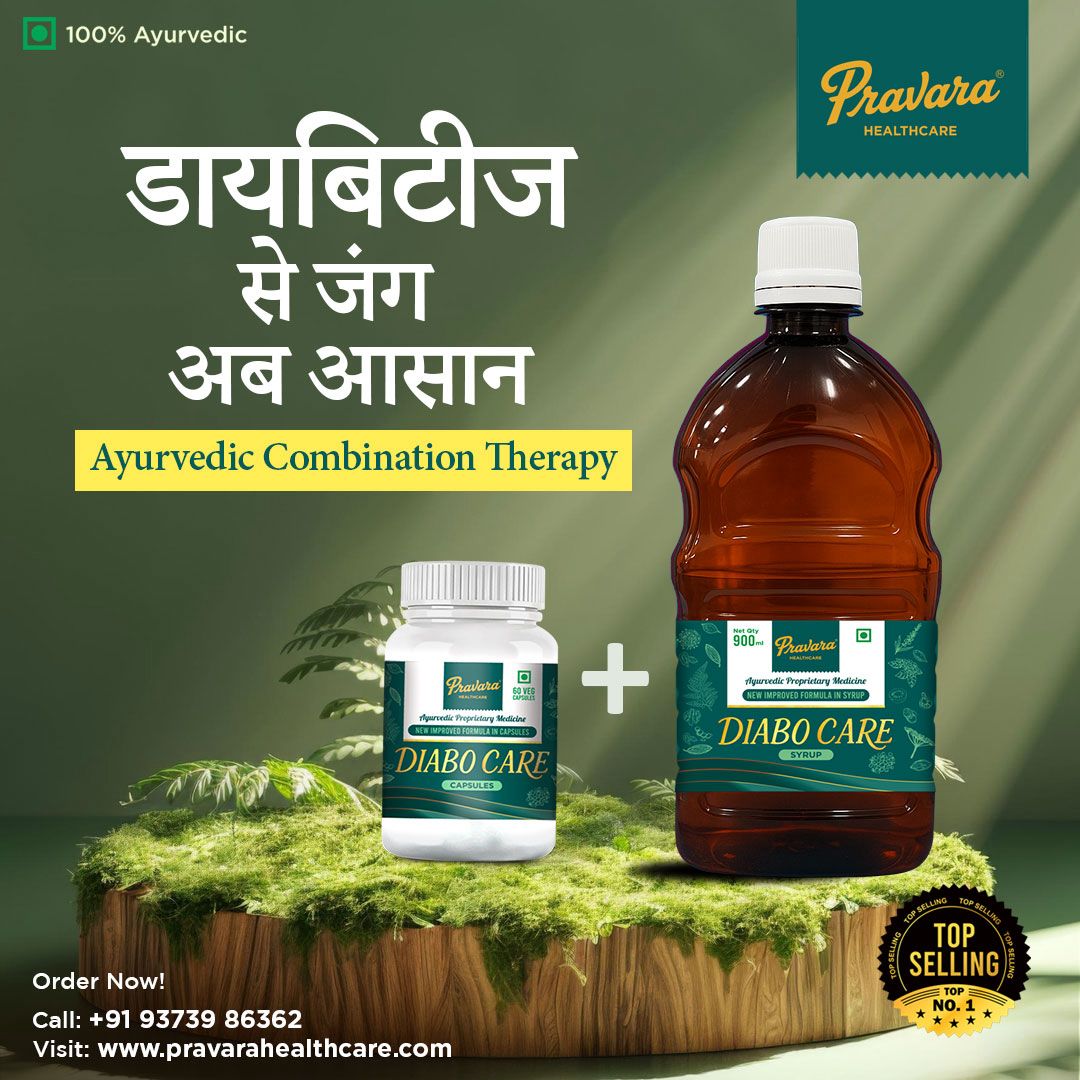 Pravara Diabo Care Kit