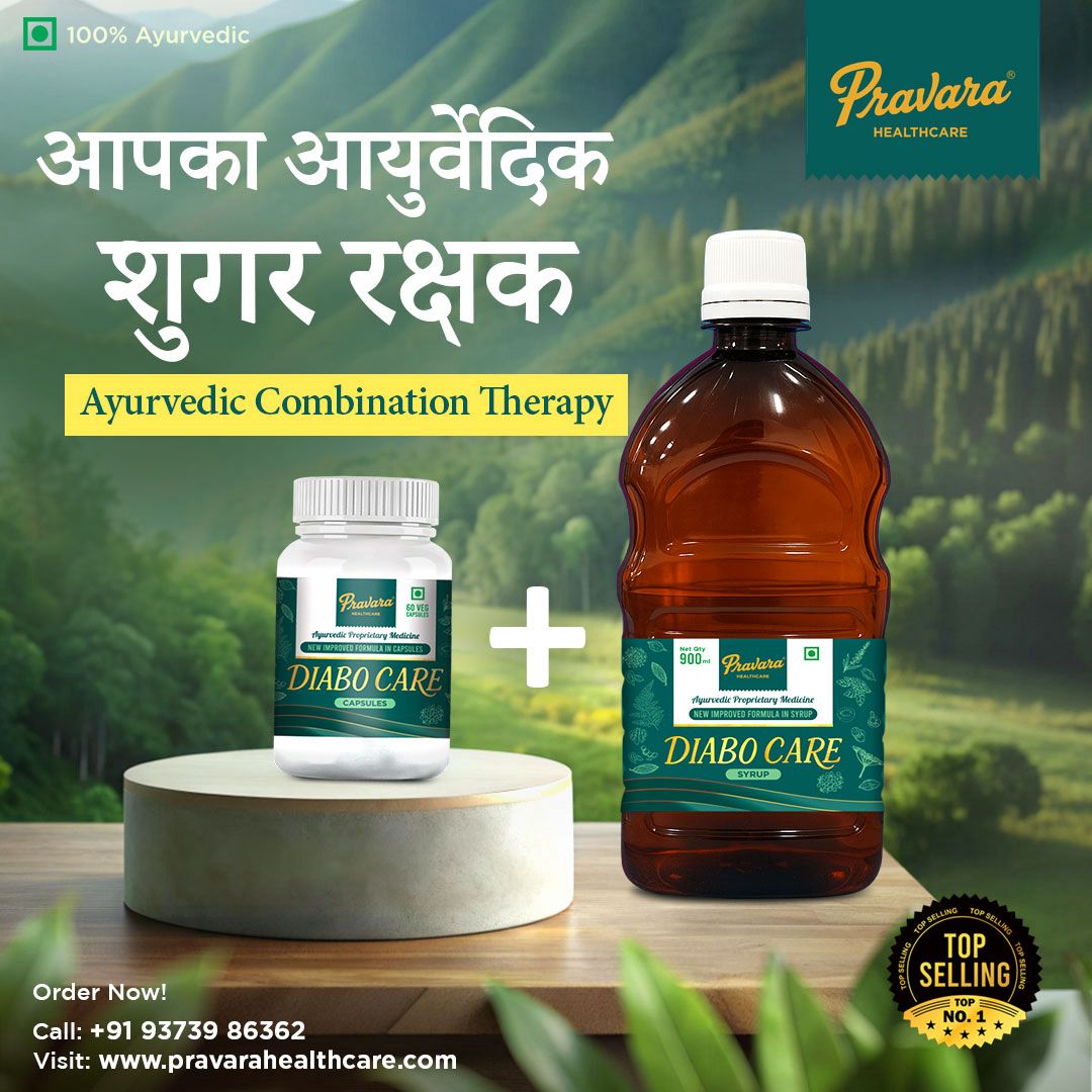 Pravara Diabo Care Kit